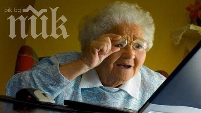 Заради липса на градини и ясли: Търсят се баби под наем