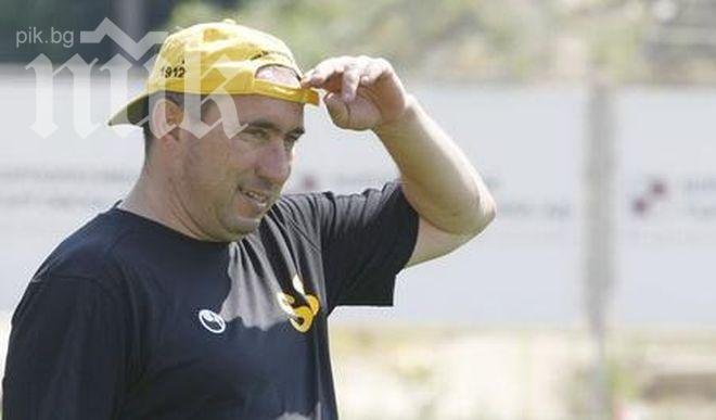 Мъри уверен! Нямам загубен финал за Купата на България