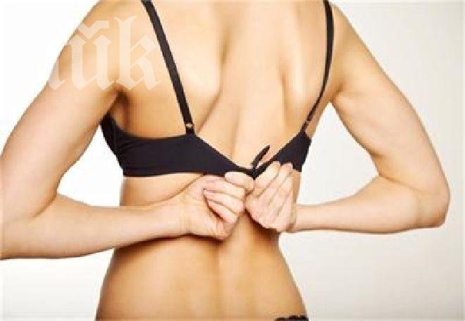 Испанка изобрети тонизиращ сутиен