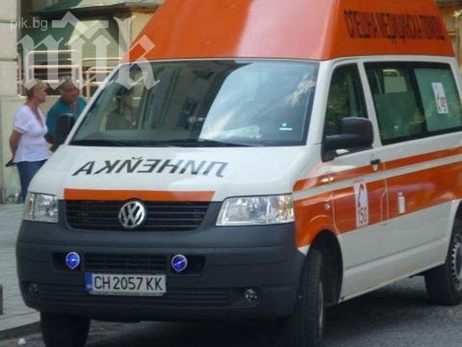 Газова тръба избухна при ремонт в Банкя, двама обгоряха