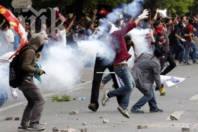 Безредици в Анкара – студенти протестират срещу Ердоган заради трагедията в мината