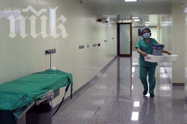 Регистрираха четири нови случая на коремен тиф в Шумен