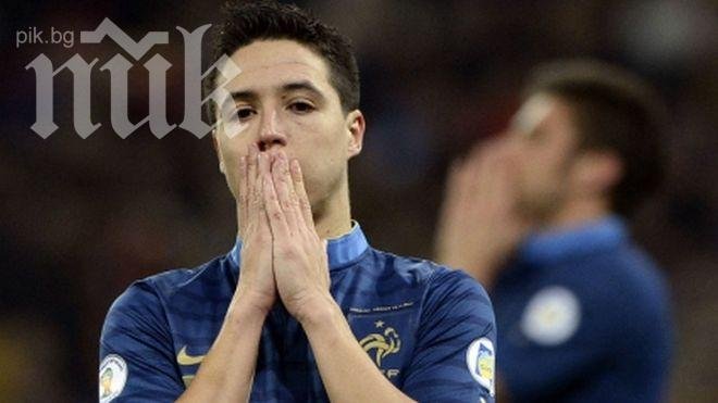 Франция без Насри и Клиши в Бразилия