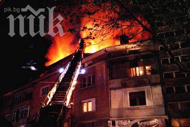 Виетнамци подпалиха три китайски сгради