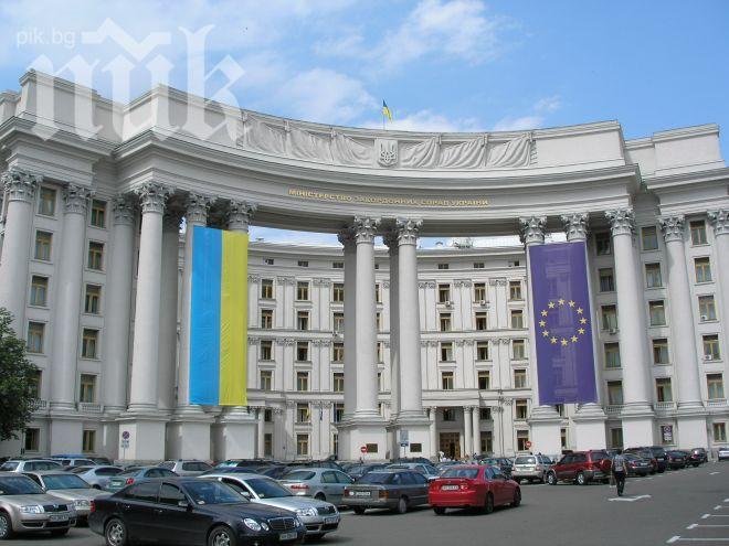 Украйна подписа с ЕС за помощ от 335 млн. евро