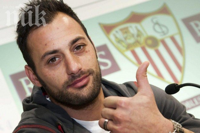 Вратарят на Севиля посвети успеха на баща си