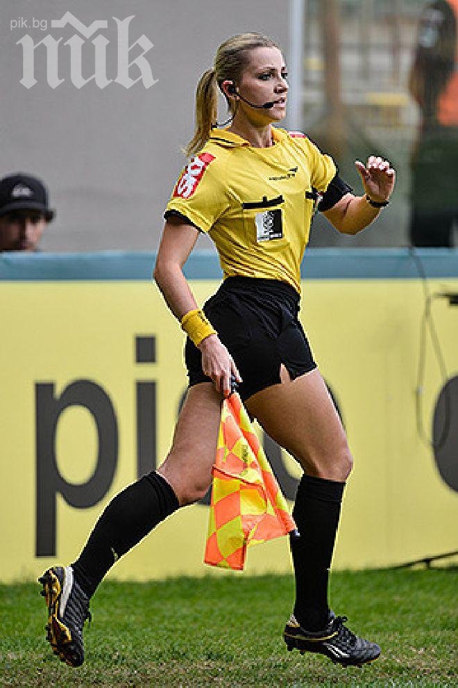 Пратиха бразилска съдийка да се снима за Плейбой