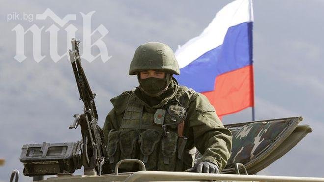 Руската армия провокирала националната гвардия на Украйна