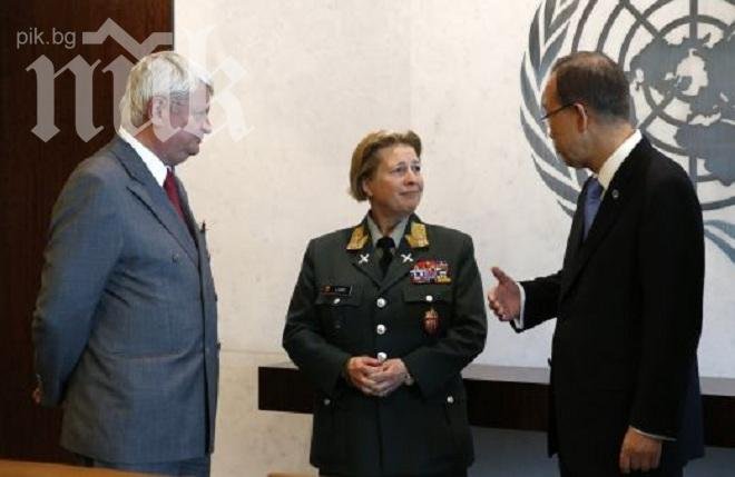 Жена пое командването на сините каски на ООН