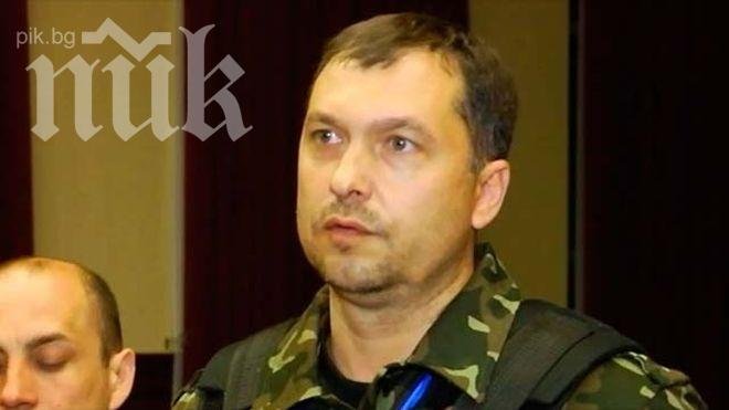 Прострелян е лидерът на проруските бунтовници в Луганска област