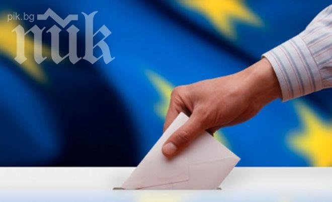 Кандидати за ЕП подписаха антикорупционен договор! Ето кои (не) се включиха!