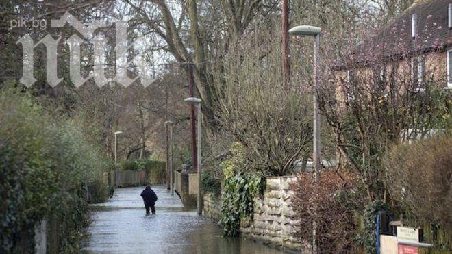 Подготвят задължителна раница за бедствия