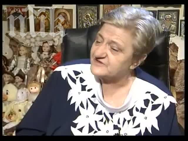 Невероятна история! Ето как Вера Кочовска спасила къща от призраци в село Пордим и развалила старо семейно проклятие!