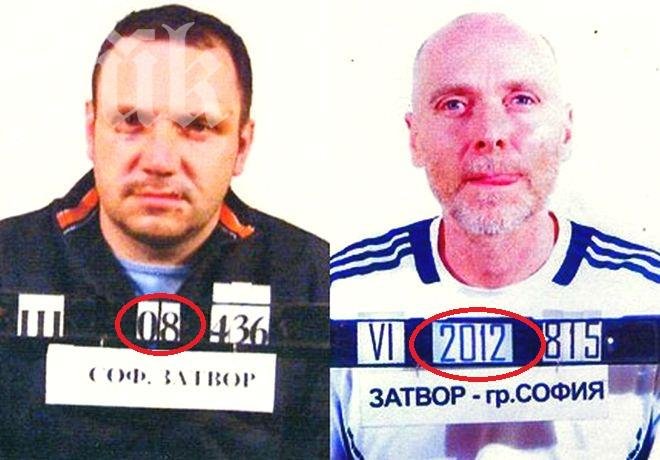 Хора на Братя Галеви организирали бягството на затворниците