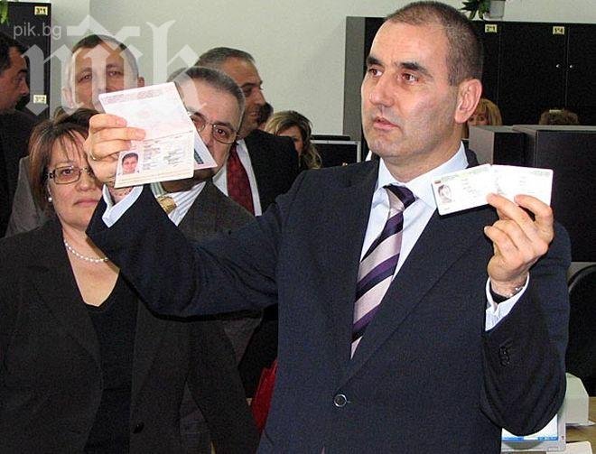 Глобиха основния свидетел по делото Цветанов с 300 лева