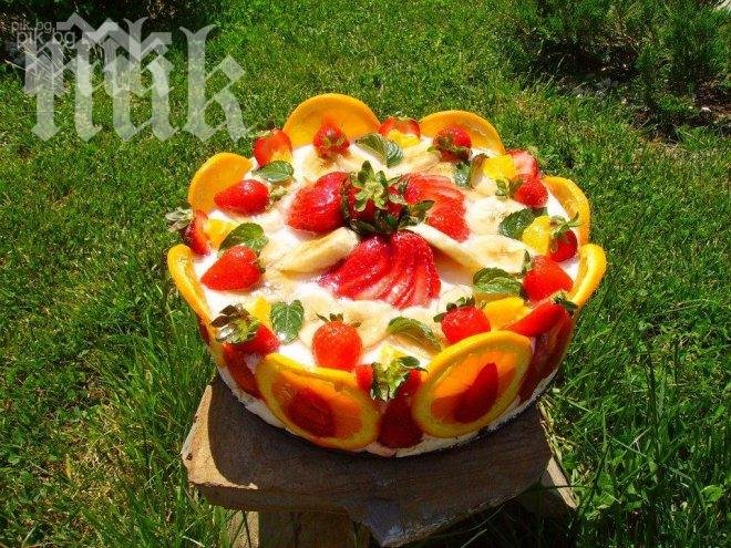 Торта “Парфе с много плодове”