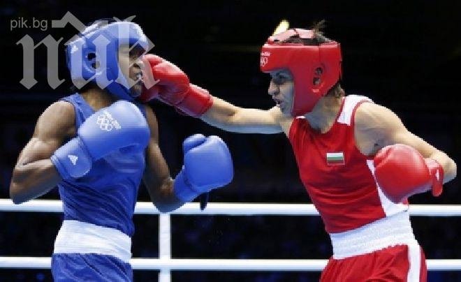 Българки и румънки с общ лагер преди Европейското по бокс