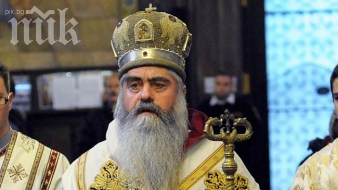Обжалват в съда награда за покойния митрополит Кирил