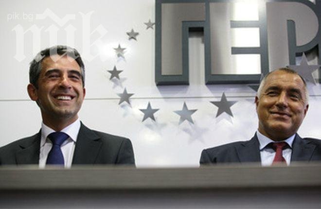 ГЕРБ пуска жалба в Конституционния съд заради комисията „Анти-Плевнелиев”