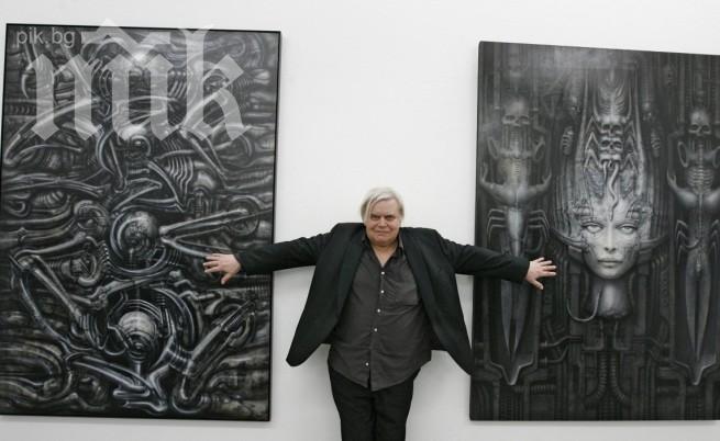 Почина създателят на „Пришълецът“