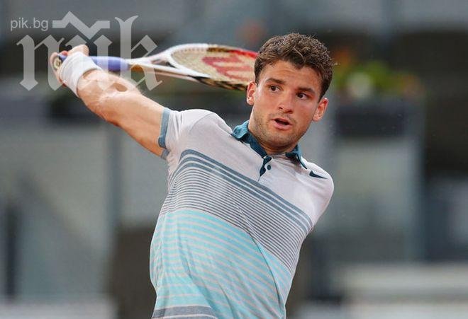 Започна мачът между Григор Димитров и Иво Карлович