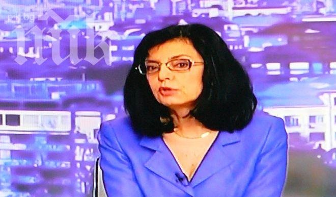 Кунева: Искам отговор от Станишев за Южен поток