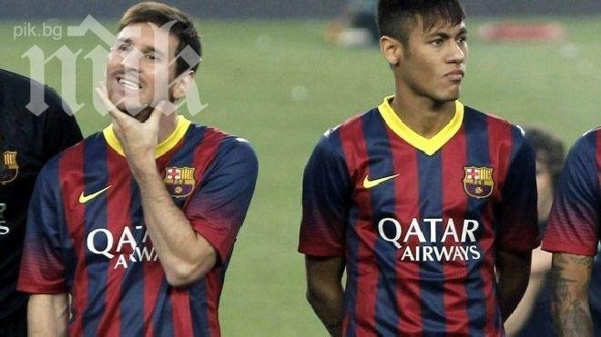 Неймар се заяде с Меси преди Световното