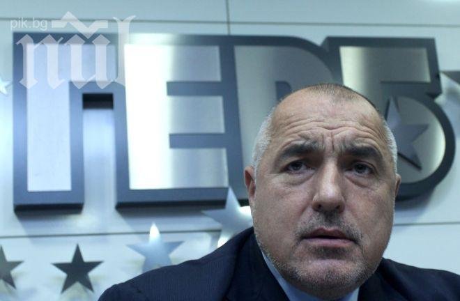 Бойко Борисов пред ПИК: ГЕРБ няма да отговаря на черния пиар на БСП! Нека хората сами преценят на кого да се доверят!