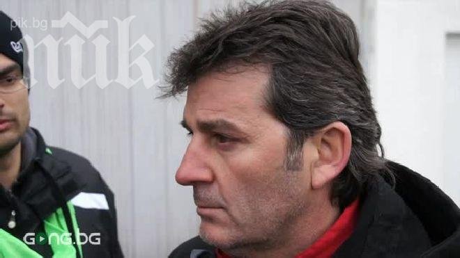 Емо Костадинов: Прадажбата на акции ще реши проблемите на ЦСКА за месец-два, а после?!