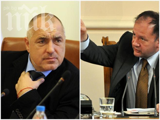 ИЗВЪНРЕДНО в ПИК! Михаил Миков подмолно отне стаята на Бойко Борисов в парламента! Наредил да сменят ключалките, все едно става дума за престъпник!