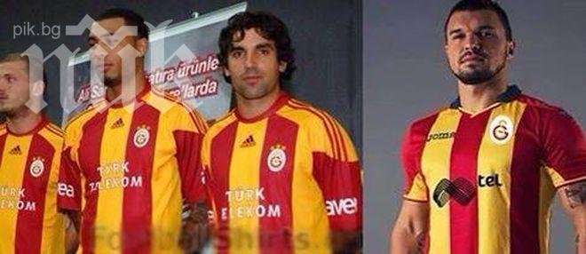 Резил! Левски изкопира екипите на турски гранд за 100-годишнината (снимка)