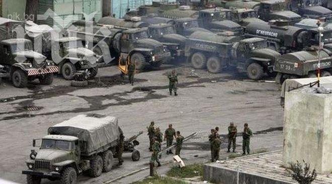 Киев моли Великобритания за военна екипировка