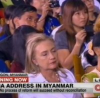 Хилари проспа речта на Обама