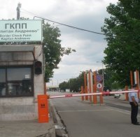Ремонт на ГКПП Капитан Андреево бави преминаването през Капъкуле