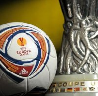 Вижте всички резултати и класиране от Лига Европа!