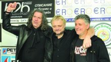 ФСБ с голям рок концерт напролет