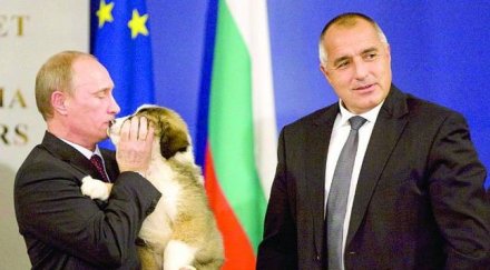 стига лъжи пляскаме руснаците