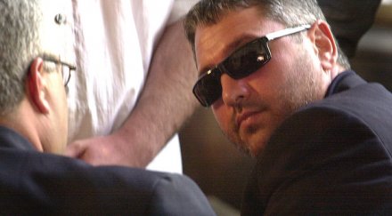 спецсъдия замота делото киро японеца