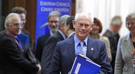 лидерите постигнат компромис бюджета