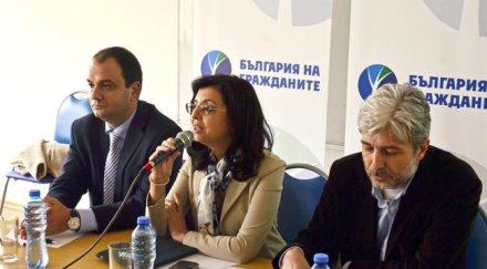 кунева бойкотира референдума