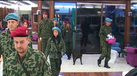 военно положение биг брадър