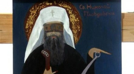 дядо николай анатемоса изложба нарисували маникюр