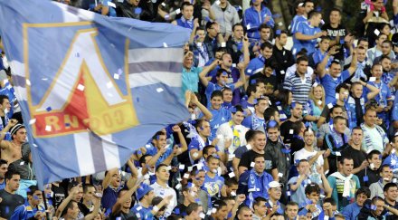 200 лева глоба син лумпен