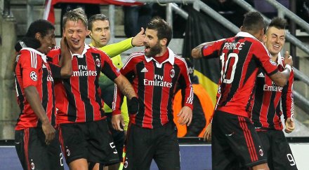 милан финал