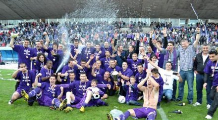 българските акционери махнаха етър 1924