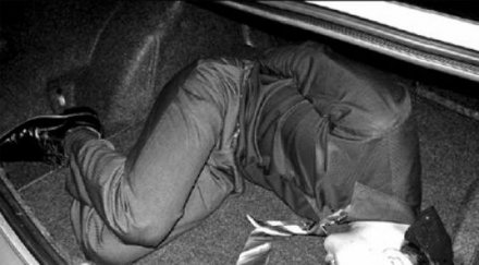 роднина поли пантев пребил отвлякъл гаджето