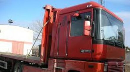 неизвестен обра камион