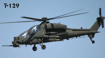 турция започва производство щурмови хеликоптери