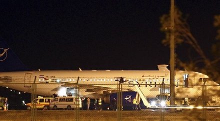 самолет кацна аварийно лисабон