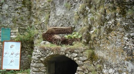 пежо летя метра приземи пещера